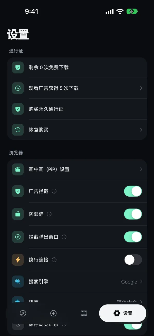 一切由你掌控